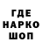 Кетамин VHQ Gh If