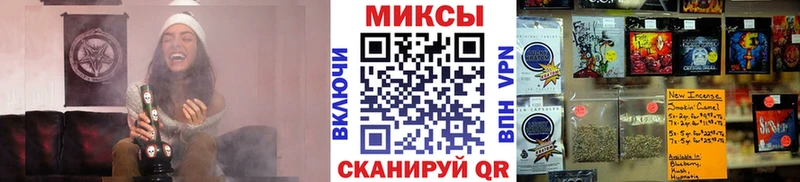 Бутират 99%  где купить   гидра как зайти  Чишмы 