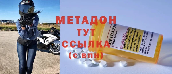 дживик Нефтегорск