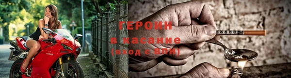 ешки Надым