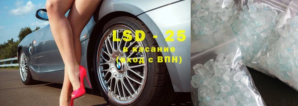 mdma Нефтекумск
