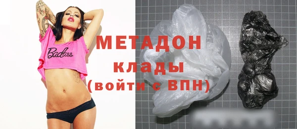 дживик Нефтегорск