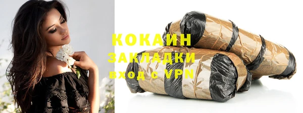 дживик Нефтегорск