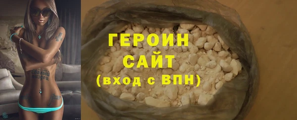 дживик Нефтегорск