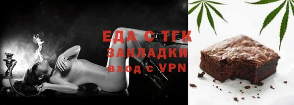 ALPHA-PVP Нея