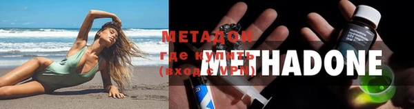 дживик Нефтегорск