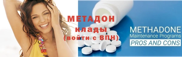 дживик Нефтегорск