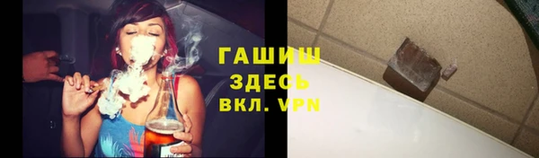 дживик Нефтегорск