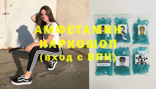 дживик Нефтегорск