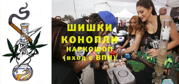 mdma Нефтекумск
