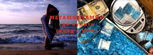 дживик Нефтегорск
