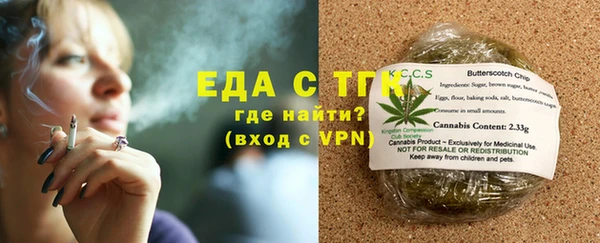 mdma Нефтекумск