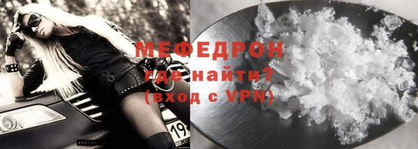 прущие крисы Наволоки