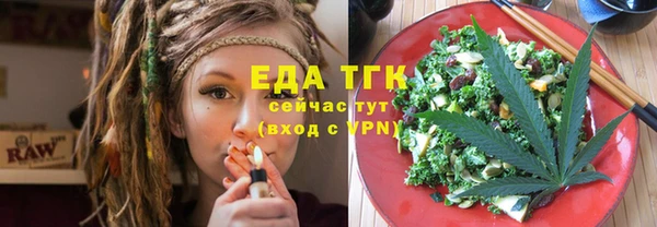 mdma Нефтекумск