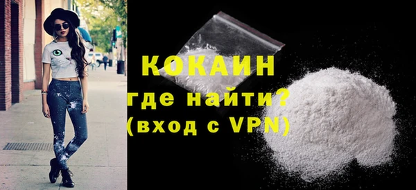 ALPHA-PVP Нея