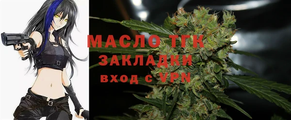mdma Нефтекумск