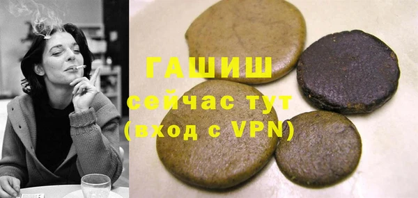 дживик Нефтегорск