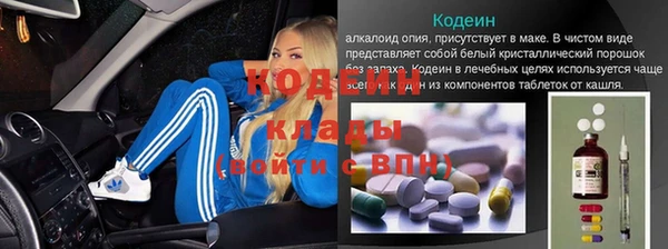 дживик Нефтегорск